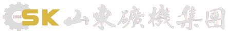 陝(shan)西日新石油化(hua)工(gong)有(you)限(xian)公(gong)司(si) 日(ri)新(xin)石(shi)化(hua)  陝(shan)西(xi)日新石油化(hua)工(gong) 日(ri)新